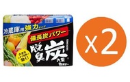 雞仔牌 - (2件裝) 脱臭炭吸味劑 240g x2pcs (大型雪櫃用) [平行進口]