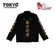 Tokyo Revengers Anime Jeans Jacket Anime denim jacket