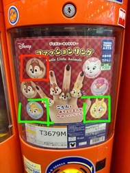迪士尼角色 Cutie Little Animals 時裝戒指 扭蛋