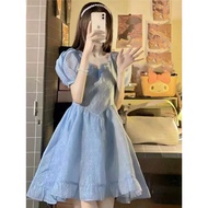 First Love French Dress