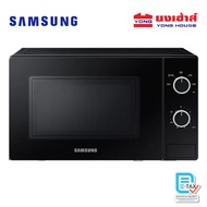 SAMSUNG ไมโครเวฟ SOLO 700 วัตต์ 20 ลิตร สีดำ รุ่น MS20A3010AL/ST เตาไมโครเวฟ เตาอบไมโครเวฟ MS20A3010