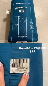 各種二手露營用品出清筍價