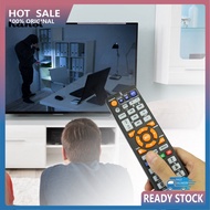 HAN_ Compact TV Controller Universal