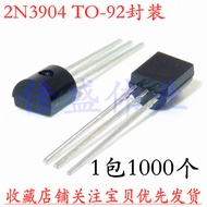 ((Whole Package) 2N3904 In-Line Triode TO-92 0.2A/40V NPN Transistor Power Transistor
