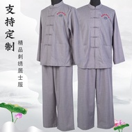 Layman Clothes Female Female Female Zen Clothes Burning Incense Worship Buddhist Series One Set Medi