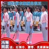 ชุดทำการแสดงท่องบทกวีสำหรับนักเรียนประถมและมัธยมเด็กแบบเดียวกันกับ Fenglin ผ้าพันคอสีแดงสำหรับเยาวชนชุดนักร้องประสานเสียงชุดทำการแสดง