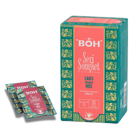 BOH - BOH 荔枝玫瑰紅茶包 (20包 x 2克) #咖啡 #茶 #牛奶