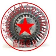[Ready Stock Cooling Fan] R2E140-BI52-05 R2E140-BR64-26 R2E140-BN16-18 R2E140-AO03-12