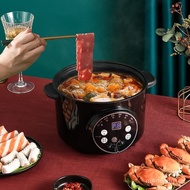 Pot Dormitory Student Small Electric Cooker Multi-Functional Electric Cooker Household Electric Cooker Small2People's Ri