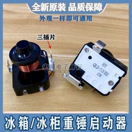 Refrigerator Freezer Starter Hammer Starter Compressor Protector with Capacitor QL2-4.95 QL2-7.0