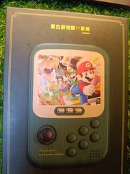 掌上街機+行動電源二合一