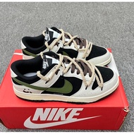 Nike Dunk Low Nike SB low-top red panda hemp rope deconstructed sneakers