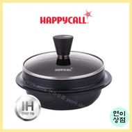 HAPPYCALL sodam IH cauldron pot Korean pot wok multi cooker  Made in Korea