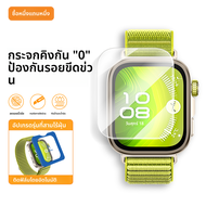 Ambrosi | ฟิล์มกันกระแทกสำหรับ Huawei Watch 46mm 42mm
