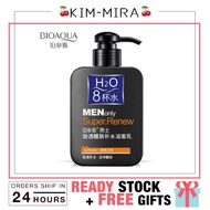 🍒READY STOCK🍒Bioaqua8 Glass of Water Men's Super Renew Cleanser Oil Control Exfoliating Deep Clean