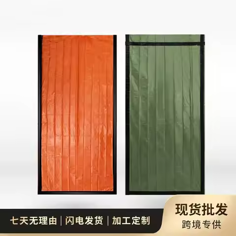 PE Thermal Insulation Portable Emergency Sleeping Bag Orange Outdoor First Aid Earthquake Manufactur
