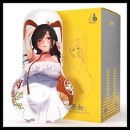 Toys Zexy Leten Hokogen Onahole Cup - Alat Bantu Seksualitas Pria