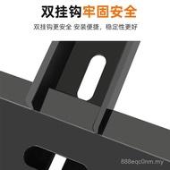 65/75/85/86/98/100/120 Inci TV Lekap Tali Tarik Dinding Tetap Tebal Dilebar Penyangkut