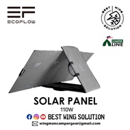 EcoFlow 110W Portable Solar Panel