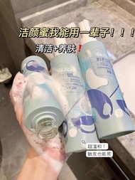 Treasure Cleansing! Dr.Alva Dr. Cleasing Foam Amino Acid Facial Cleanser Mild and Clear 120ml