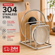 【24H】Premium 304 Stainless Steel Cutting Board Rack 2 Slot Pot Lid Pan Holder Kitchen Countertop Org