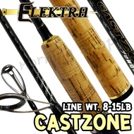 คันสปิ๋ว กราไฟท์ Elektra Cast Zone line wt. 8-15 lb