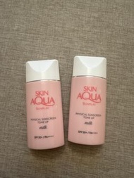 Skin Aqua Sunplay Physical Sunscreen Tone Up Milk