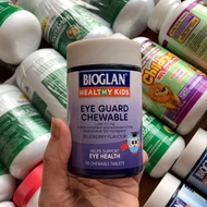 Eye guard Bioglan Vitamin Candy