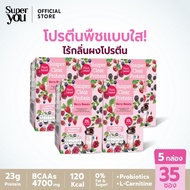 [x5 กล่อง] Super You - ซูเปอร์ เคลียร์ โปรตีน (โปรตีนใส) - Suuper Clear Protein