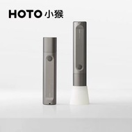 【HOTO 小猴】簡明手電筒 (平行進口)300流明|無級調光|IP55防水| 露營戶外登山 應急強光遠射手電筒