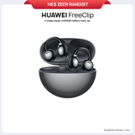 HUAWEI FreeClip หูฟังไร้สาย ที่มาพร้อมด้วยดีไซน์ที่โดดเด่นเป็นเอกลักษณ์ไม่เหมือนใคร