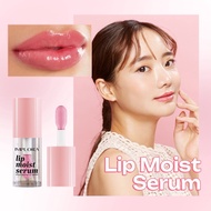 d| implora lip moist serum / essence 2.85gr - pelembab bibir original