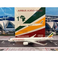 Phoenix Model [11920] 1:400 Ethiopian A350-1000 ET-BAW