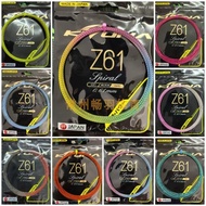 KIZUNA KIZUNA Badminton Line Z58 Line Emperor Gradient Color Rainbow Color Z61 Self-Dyeing Z63xu