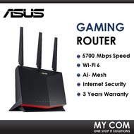ASUS RT-AX86U AX5700 Dual Band WiFi 6 Gigabit Router