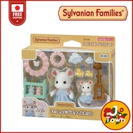 ［Direct from Fukuoka］EPOCH/Sylvanian Families,Together Bath Time Set,Miniature dollhouses,furniture