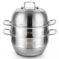 【In stock】26 - 32 cm Multilayer Steamer Stainless Steel 2 Layers 3 Layer Thicken Soup Pot / Stainles