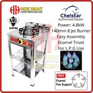 Chelstar SCF-8S Stainless Steel Powerful 8 Jet Single Burner Standing Gas Cooker Stove (4.8kW) Thai Cooker