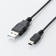 Jual Elecom Eco USB 2.0 Cable A - Mini-B Type 3.0m - Black Berkualitas