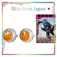 Kamen Rider Wizard DX Wizard Ring Set 03