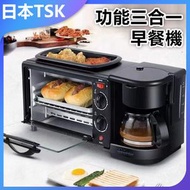 TSK - 三合一多功能家用早餐機多士爐迷你烤箱 咖啡機P2895(英規(BS1363)三腳插頭)