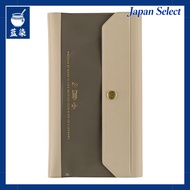 Hobonichi Techo Weeks Cover Aileron / Gray:Japan
