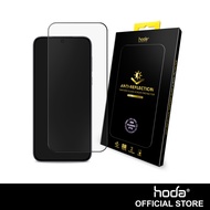 Hoda Anti-Reflection Full Coverage Tempered Glass Screen Protector for Huawei Pura 70