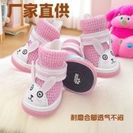 Pet Dog Shoes kbl Spring Summer Pet Net Shoes Pet Shoes Teddy Dog Shoes Bichon Pets
