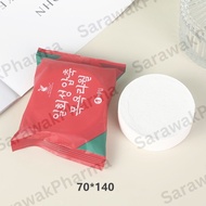 70x140cm Compressed Disposable Cotton Bath Towel One Time Use Travel Towel (1 unit)