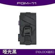 กระเป๋าใส่โทรศัพท์มือถือแบบแยกชิ้น Fidlock Quick Detach Tactical Phone Case MOLLE Cordura Sub-Head W