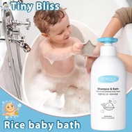BIOAOUA Baby Head to Foot 2-in-1 Shampoo and Body Lotion 500ml Syampu dan Losyen Badan 2-dalam-1 Bab