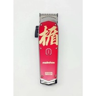 Tenda thai madeshow m10 ปัตตาเลี่ยนตัดผมไร้สาย แบบมืออาชีพ สำหรับ ผู้ชาย เครื่องมี3สี 7000rpm(รอบ) พ