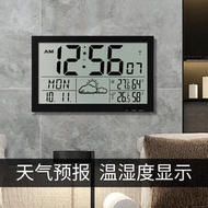 超大屏LED電子壁掛鬧鐘 多功能溫溼度天氣預報客廳時鐘簡約中式表