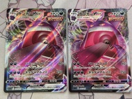 PTCG 日版 sGG high class deck Gengar 耿鬼 VMAX